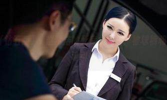 AISS爱丝(钻石版) – 赵梦洁的死库水写真：被球裤和好身材悄悄吸引！