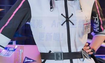 校园里翻找避风港，Arty亚缇最新作品集更新啦！
