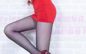 Beautyleg – Arvin姐姐的写真只会让我想，‘我能不能多留几秒再看下去’