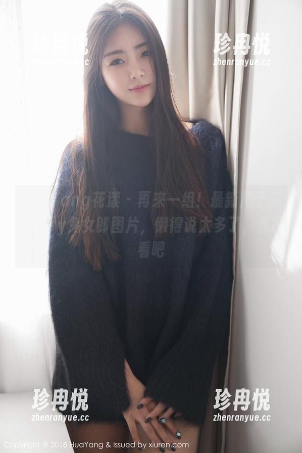 HuaYang花漾 - 再来一组！最新周于希sandy兔女郎图片，懒得说太多了，直接看吧