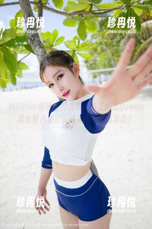 MiStar魅妍社-王婉悠Queen MiStar魅妍社 - 发现一组王婉悠Queen黑丝图片更新,看似简单却有套路?