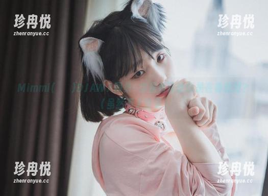Mimmi(밈미)DJAWA图集–你是看猫咪还是在看派对？（虽然不太重要）