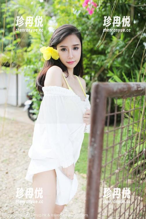 MyGirl美媛馆 - 图包玩法升华，Cris_卓娅祺的和服照毫不避讳无圣光
