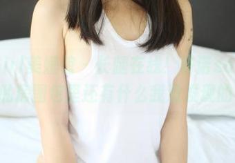 MyGirl美媛馆 – 长腿在线！许诺sabrina私房图包里还有什么我没发现的？