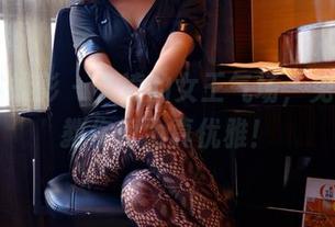 PANS摄影 – 久凌的女王气场，免费美图教你何为真优雅！