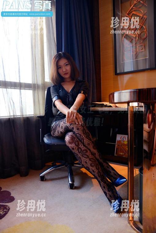 PANS摄影 - 久凌的女王气场，免费美图教你何为真优雅！