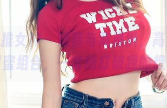 TGOD推女神 – 短裤与莫雅淇，高清糖分的甜蜜组合，一套图打破我的想象。