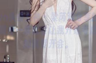 TouTiao头条女神 – 梁芮溪分享的职业装图片，随便一张就会让我开始考虑是否真的需要开会。