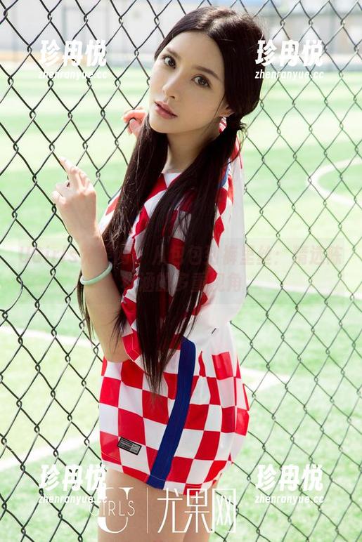 UGirls尤果网 - 从包包到裤里丝：精选陈梓涵的多重视角