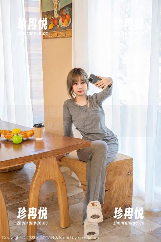 XINGYAN星颜社 - 图包里的安安Angel兔女郎，从此不怕负面的兔子效应了！