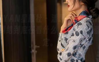 XINGYAN星颜社 – 潘思沁比基尼作品：别再纠结到底在看什么，反正好像都已注定。