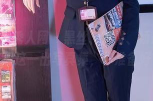 Xiuren秀人网 – 黑丝、翘臀、娇躯，就是阿朱啊这一出写真集，你准备好了吗？