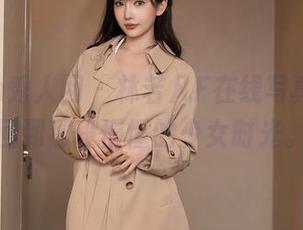 Xiuren秀人网 – 林若凡F在线写真，带我回到那段懵懂的少女时光。