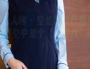 Xiuren秀人网 – 空姐盼盼已鸠在线图集：怎么说明空中是个‘开餐厅’的好地方！