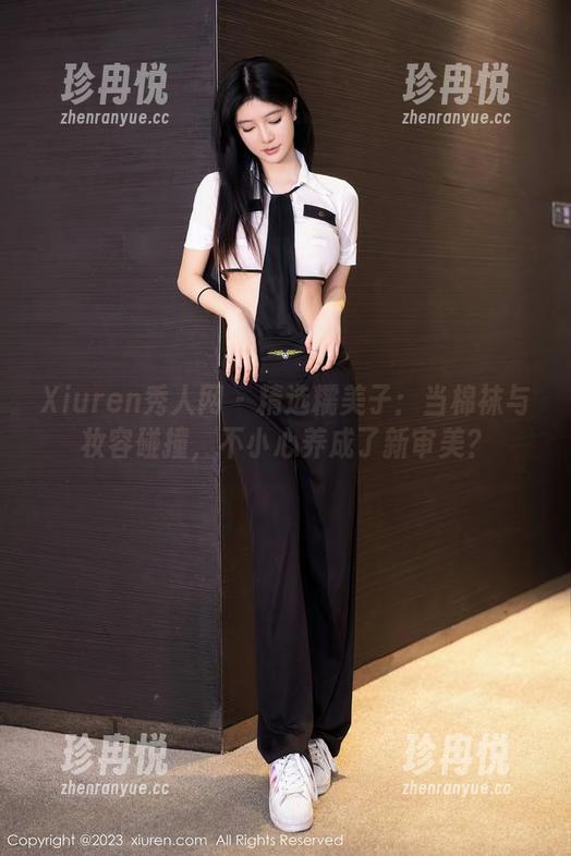 Xiuren秀人网-糯美子 Xiuren秀人网 - 精选糯美子:当棉袜与妆容碰撞,不小心养成了新审美?