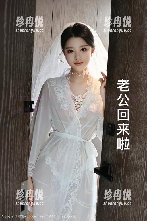 Xiuren秀人网 - 检查一下，诗诗kiki的白色合集是不是很适合你这个‘白色控’？