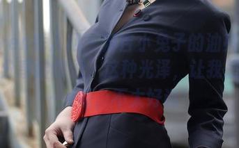 Xiuren秀人网 – 麻吉小兔子的油亮写真，我分享给你们，这种光泽，让我想起了……呃，不太好说！