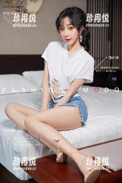 YouMi尤蜜荟 - 快来来来！梦心月的金粉美梦送你免费资源，心里的小鹿都开始乱撞了吧？