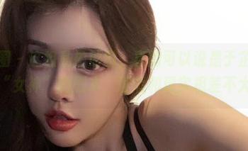 微密圈 – 这组私拍原图，真的可以说是于芷晴再现“女神”的剧本，理想和现实相差不大。