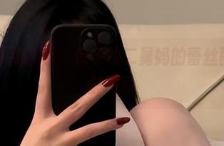 微密圈 – 在线共享，保守的二舅妈的蕾丝图集如梦游般绮丽