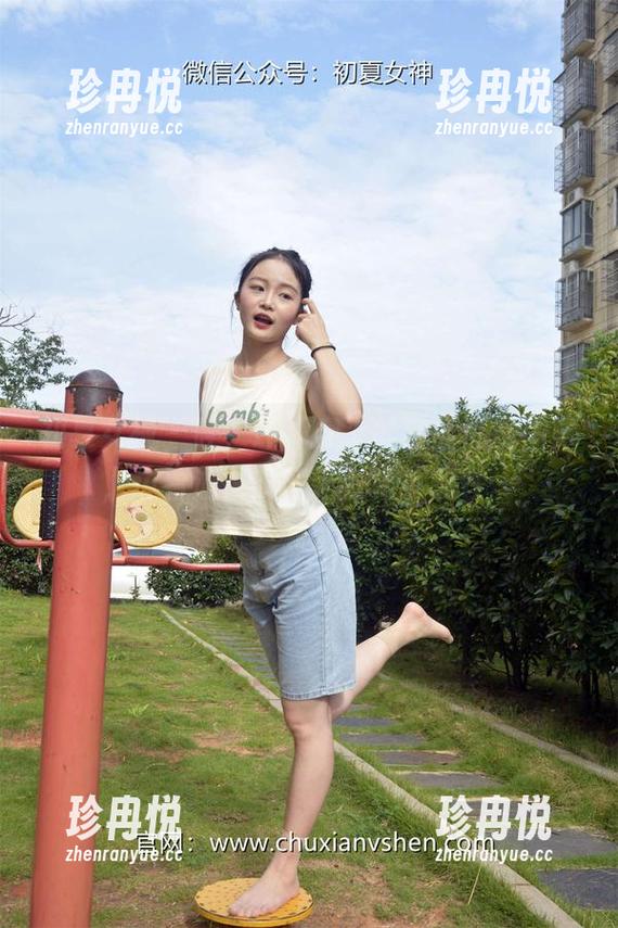 初夏女神 - 哇，环环穿上的制服私房图集，边看边惊叹有无数种可能性。