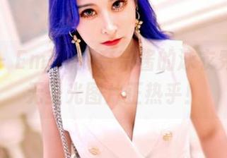 嗲囡囡 – Emily顾奈奈酱的泳衣秀，滔天无圣光图片正热乎！