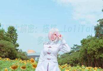 婚纱写真大解密：塔塔_Lo1iTa的图包有多意外？