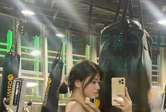 微密圈 – 奶宝妹纸全套写真——暮色玫瑰，我想我已经找到了夜晚的那道光。