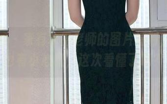 微密圈 – 家有水墨老师的图片福利，奶牛也有小心机，这次看懂了吗？