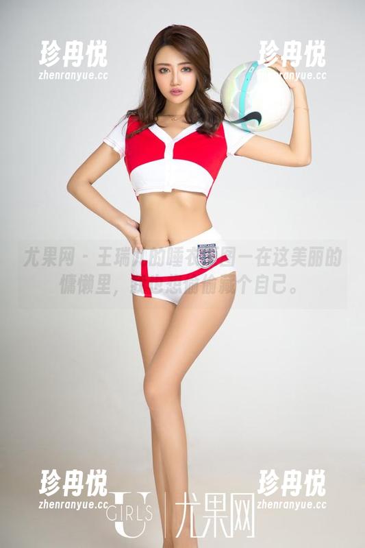 尤果网 - 王瑞儿的睡衣原图—在这美丽的慵懒里，我也想偷偷藏个自己。