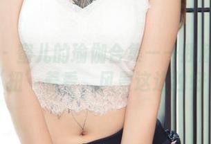尤果网 – 蜜儿的瑜伽合集——我就在这里‘扭’着看，风景这边独好！