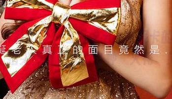 尤果网爱尤物 – 隆重推出，维妮卡的私拍：指尖热浪引发的各种‘火花’！