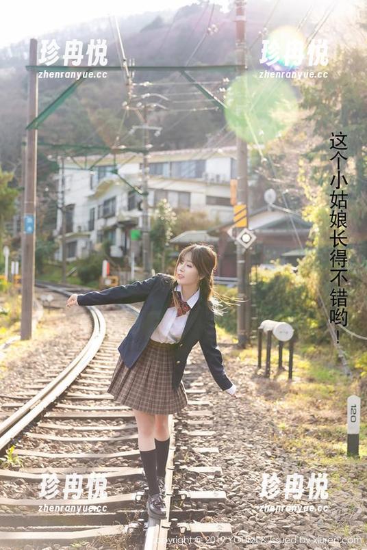 尤蜜荟 - 看，看这个周妍希的学姐作品，是不是能吸引所有“学渣”。