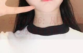 微密圈 – 左公子666：从网盘里偷偷扒出来的黑丝写真？