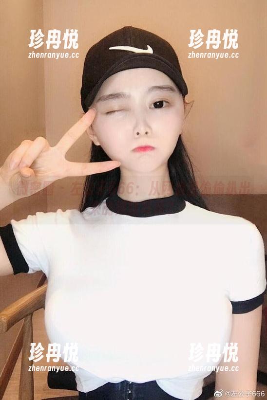 微密圈 - 左公子666：从网盘里偷偷扒出来的黑丝写真？