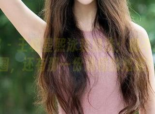 推女郎 – 王根星熙泳装精选：躲不掉的泳圈，还有那一份滑稽的炫耀！
