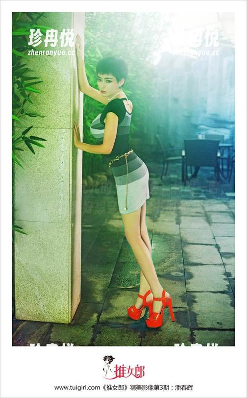 推女郎 - 胡允儿的少女写真，转眼一瞥，竟让我好想穿越回读书时光。