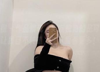 微密圈 – 作品展现，男友视角的是可馨吖让我目不转睛，快下载看更多！