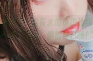 分享一组图片，是青水的小狼让我们领悟“不怕千万人，偏怕自己啊！”