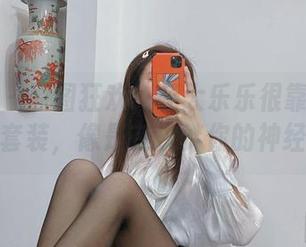 微密圈 – 原图狂欢！杨大乐乐很靠谱的最新套装，像是在挑衅你的神经。