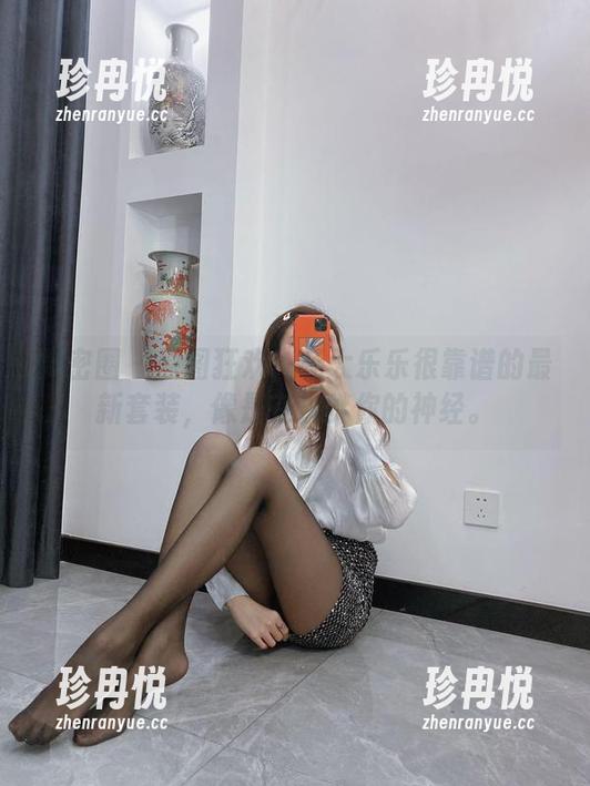微密圈 - 原图狂欢！杨大乐乐很靠谱的最新套装，像是在挑衅你的神经。