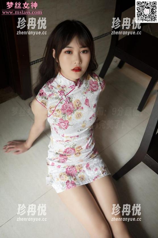 梦丝女神 - 璇璇的高清图册：9分颜值，反正看完我的一天都完美了！