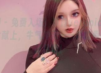微密圈 – 免费入场！梦露veronica的奶牛图片献上，牛气冲天——真的假的你们品品吧！