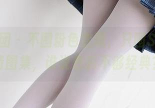 森萝财团 – 不囤粉色变现，只囤Sia的高清图集，谁说色彩不够经典？
