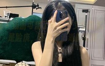 微密圈 – 汤圆可甜了书写的少女图集：不只是脸庞，还有那消逝的纯真