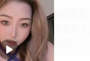 微密圈 – 看完洁己u的和服写真，我开始反思我的衣橱…真的是该更新了，可以模仿她的风格吗？