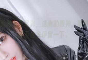 清颜真德秀的女巫写真，迷离的眼神，那股气质让我忍不住多停留一下。