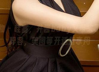 爱尤物 – 哇塞，井酱baby又带来了网袜阵容，美图等开适量享用