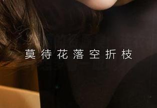 爱尤物 – 小苑嫣的资源集：连衣裙，谁会不想多看一眼呢？