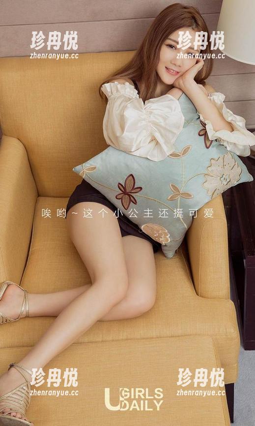 爱尤物 - 说好的夏天写真，白亦ada的网盘比海滩还热